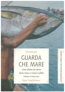 Copertina Guarda che mare